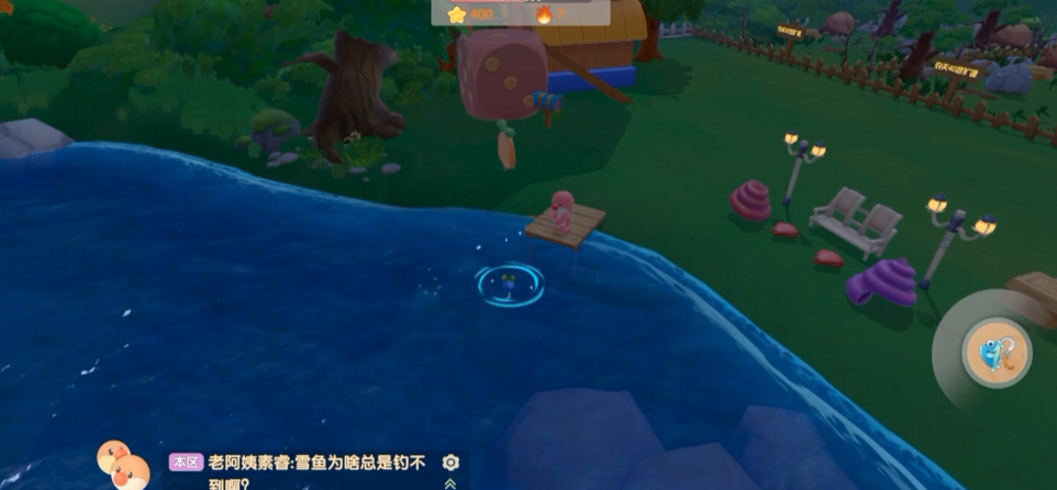 摩尔庄园主食怎么才可以得到