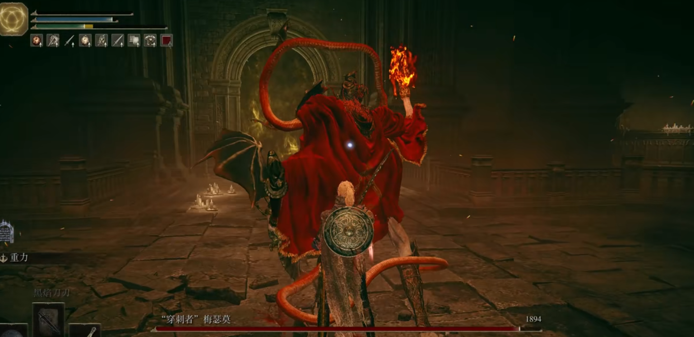 艾尔登法环梅瑟莫怎么打