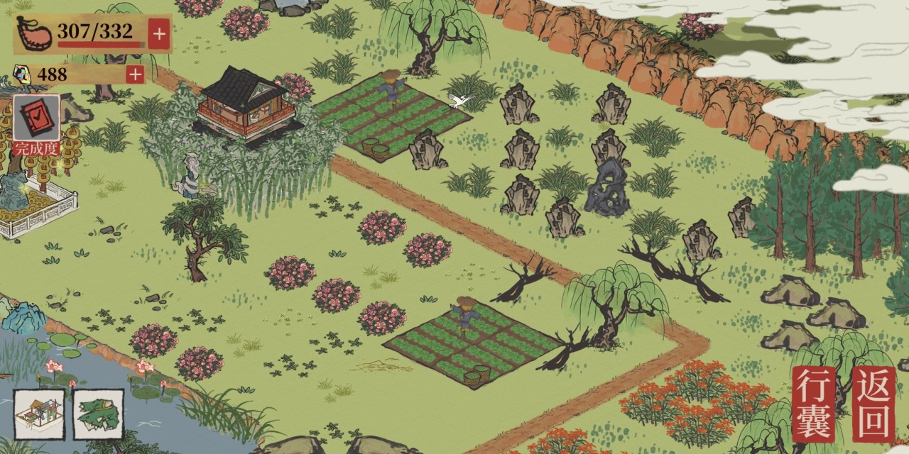 江南百景图农田有用吗