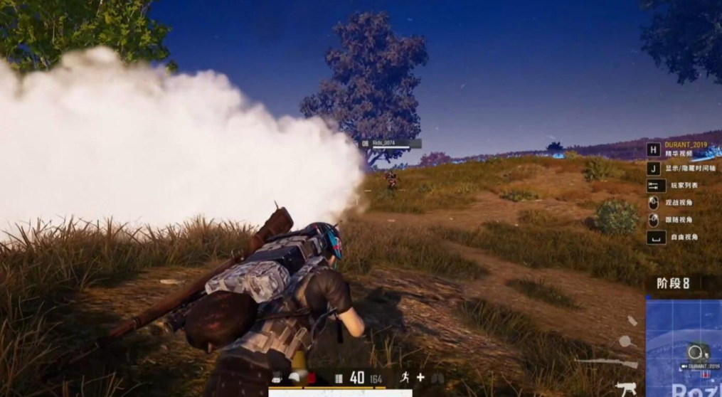 绝地求生如何蹲配合射击 绝地求生如何蹲配合射击