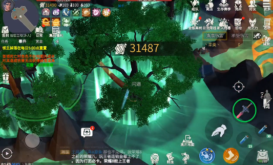 冰原守卫者熔岩之地怎么解锁