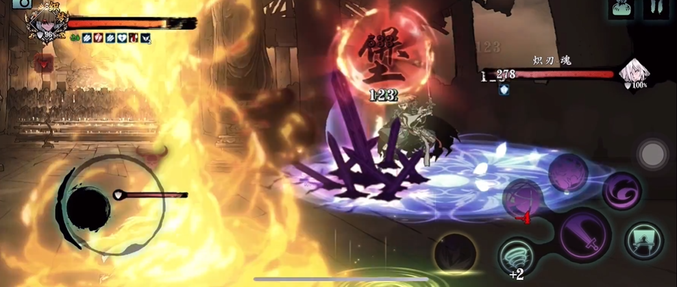 影之刃三28层塔怎么过