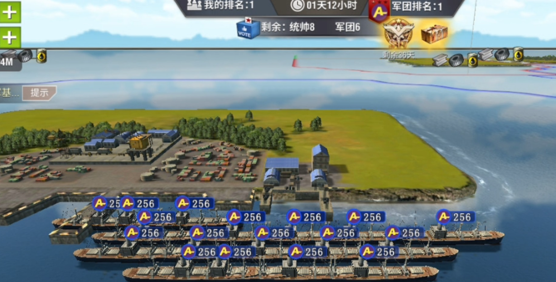 二战风云战舰怎么打