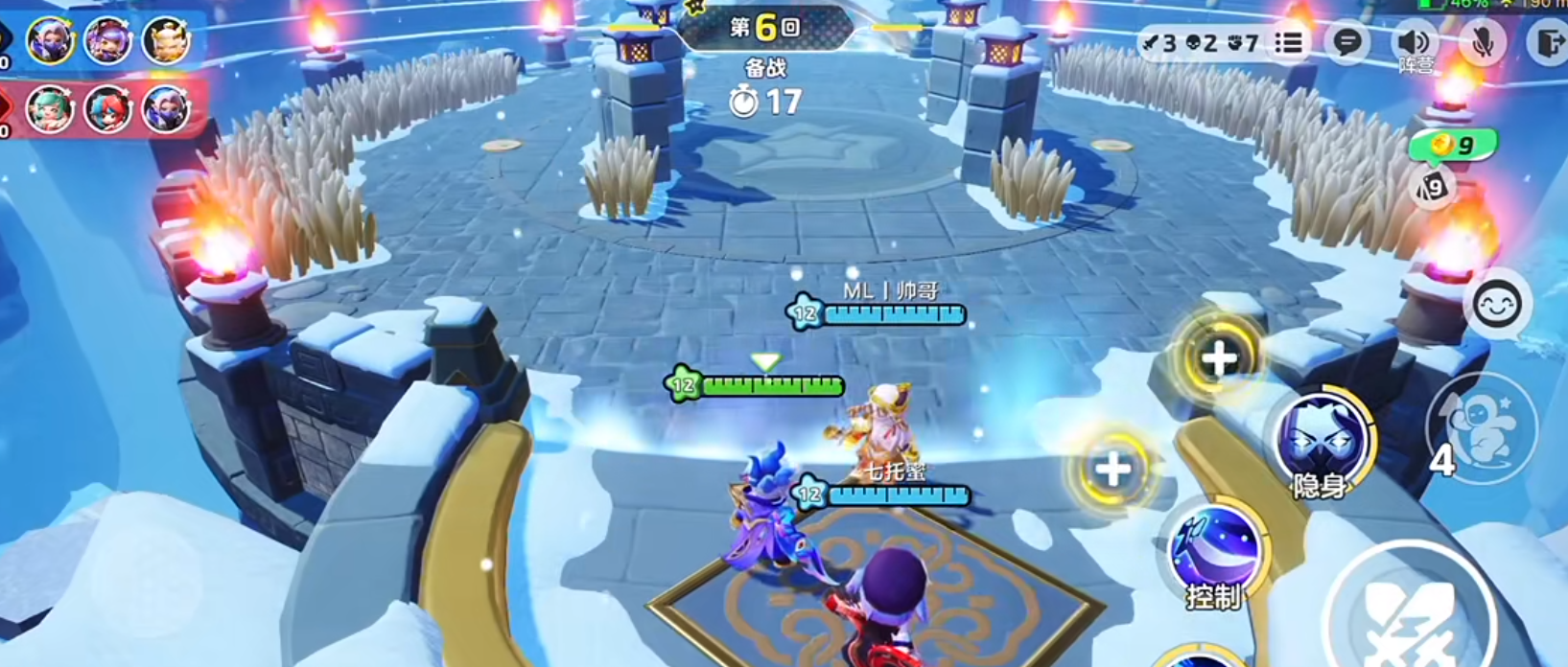 元梦之星兰陵王有哪些战斗方式