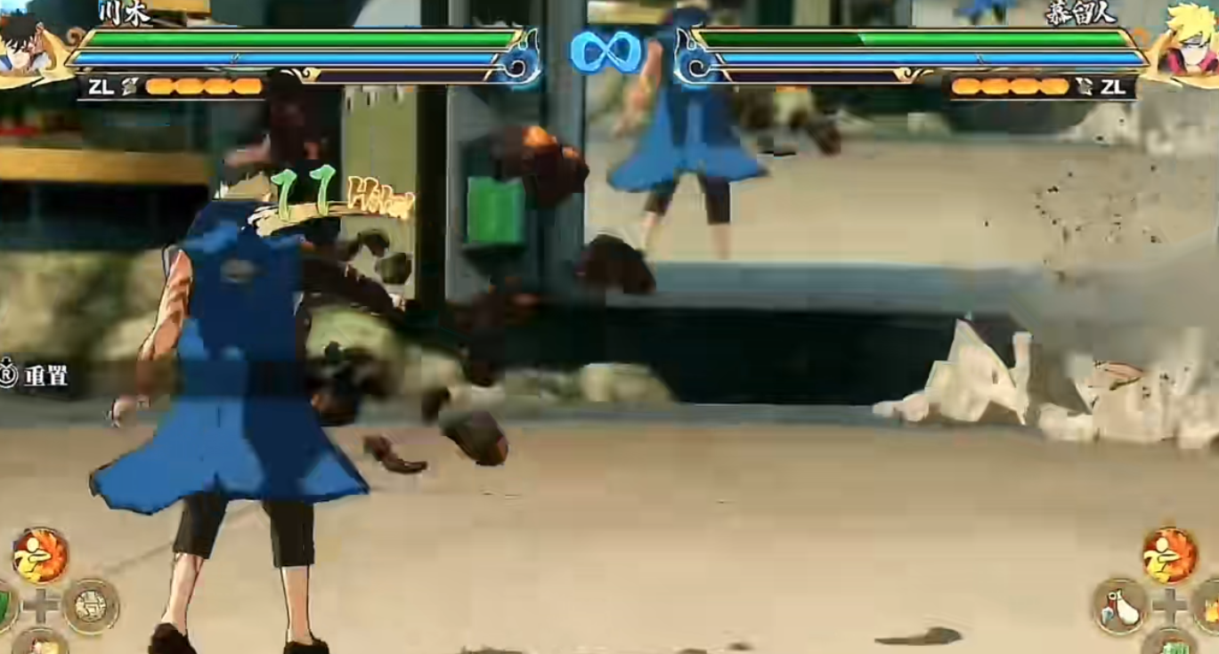 火影忍者究极风暴4川木怎么玩