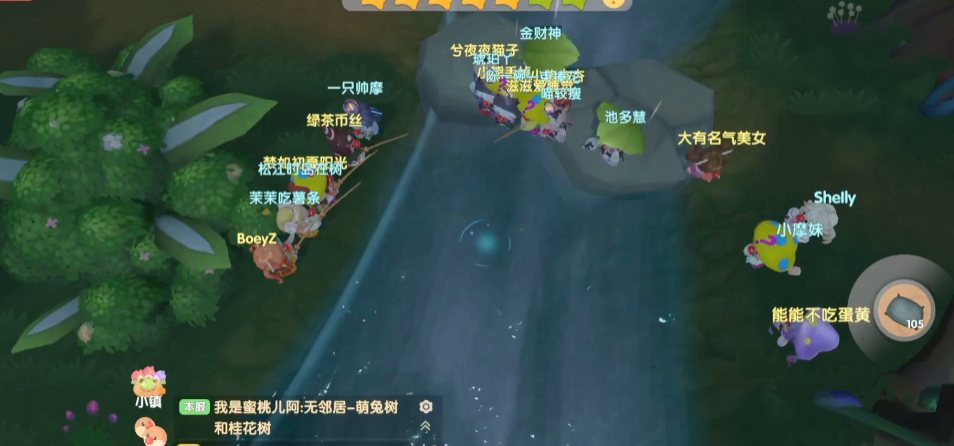 摩尔庄园新手怎么捞鱼 摩尔庄园新手怎么捞鱼