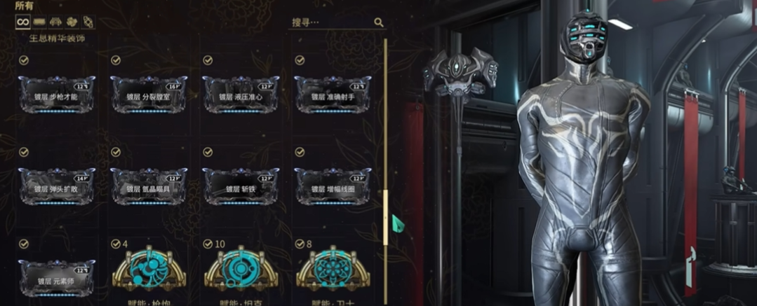 星际战甲稀有卡哪里获得 星际战甲稀有卡哪里获得