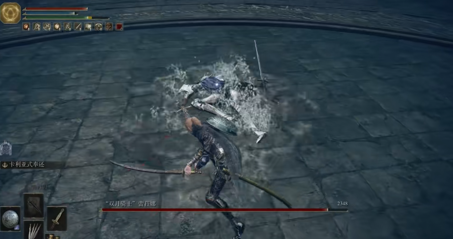 艾尔登法环双月骑士怎么打