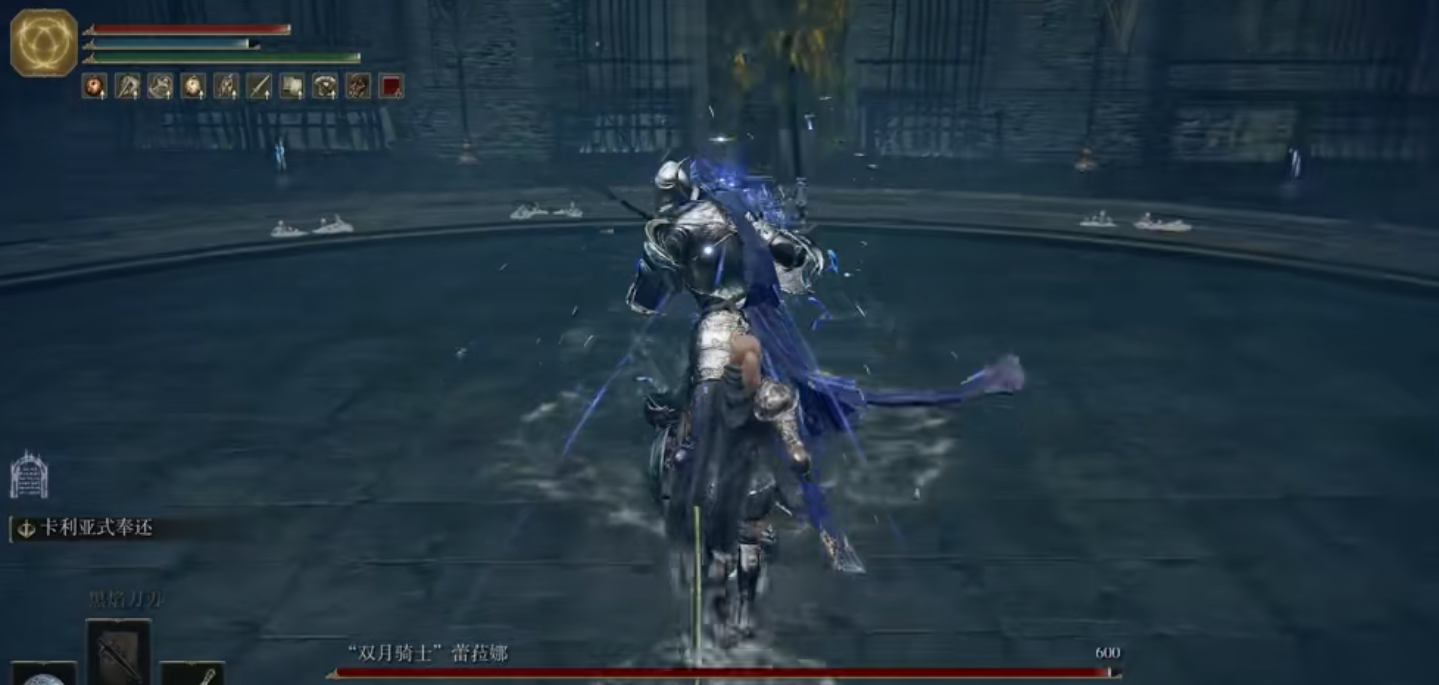 艾尔登法环双月骑士怎么打