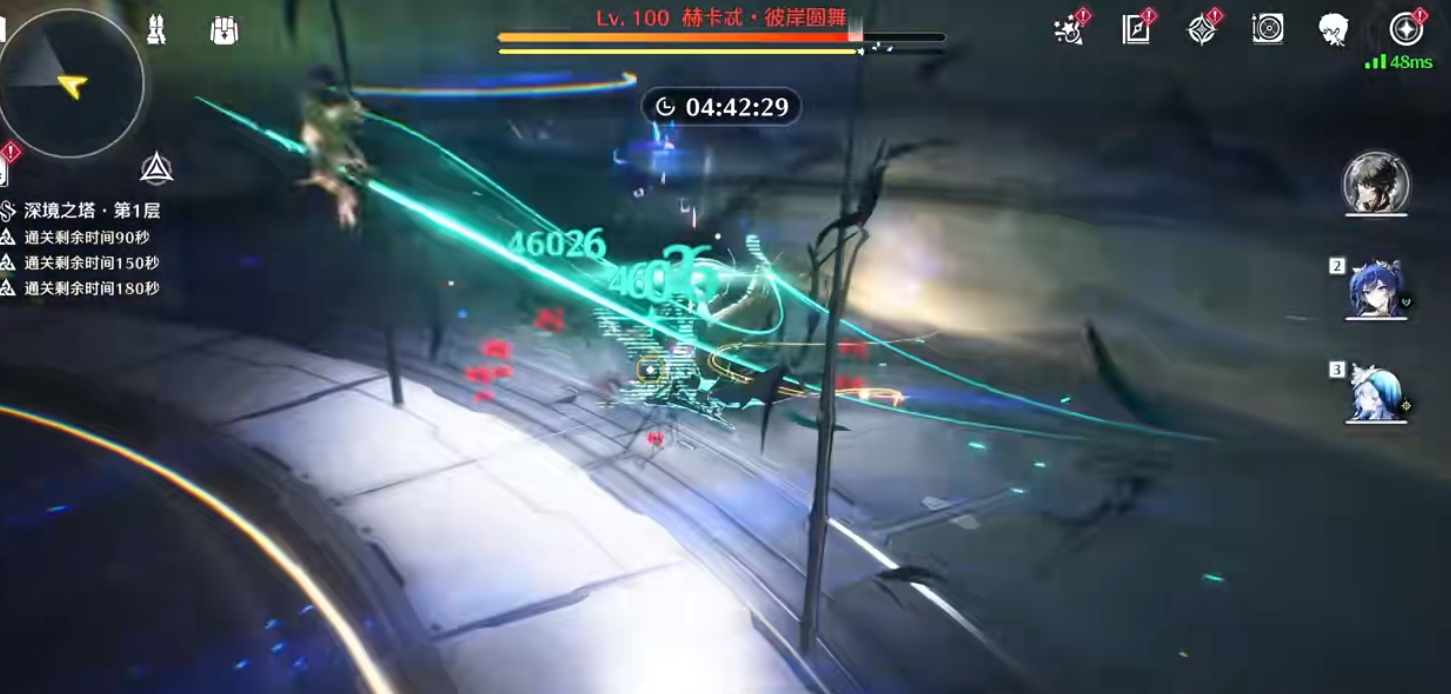 鸣潮仇远如何操作