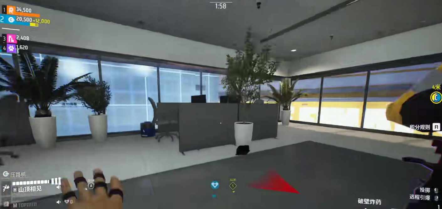 终极角逐匕首怎么用