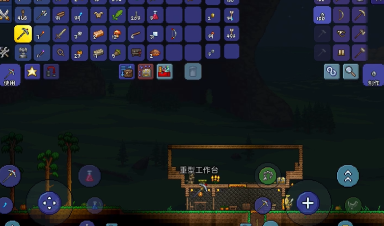 泰拉瑞亚重型工作台可以做什么