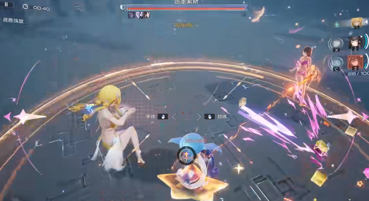 尘白禁区瑟瑞斯游如何操作