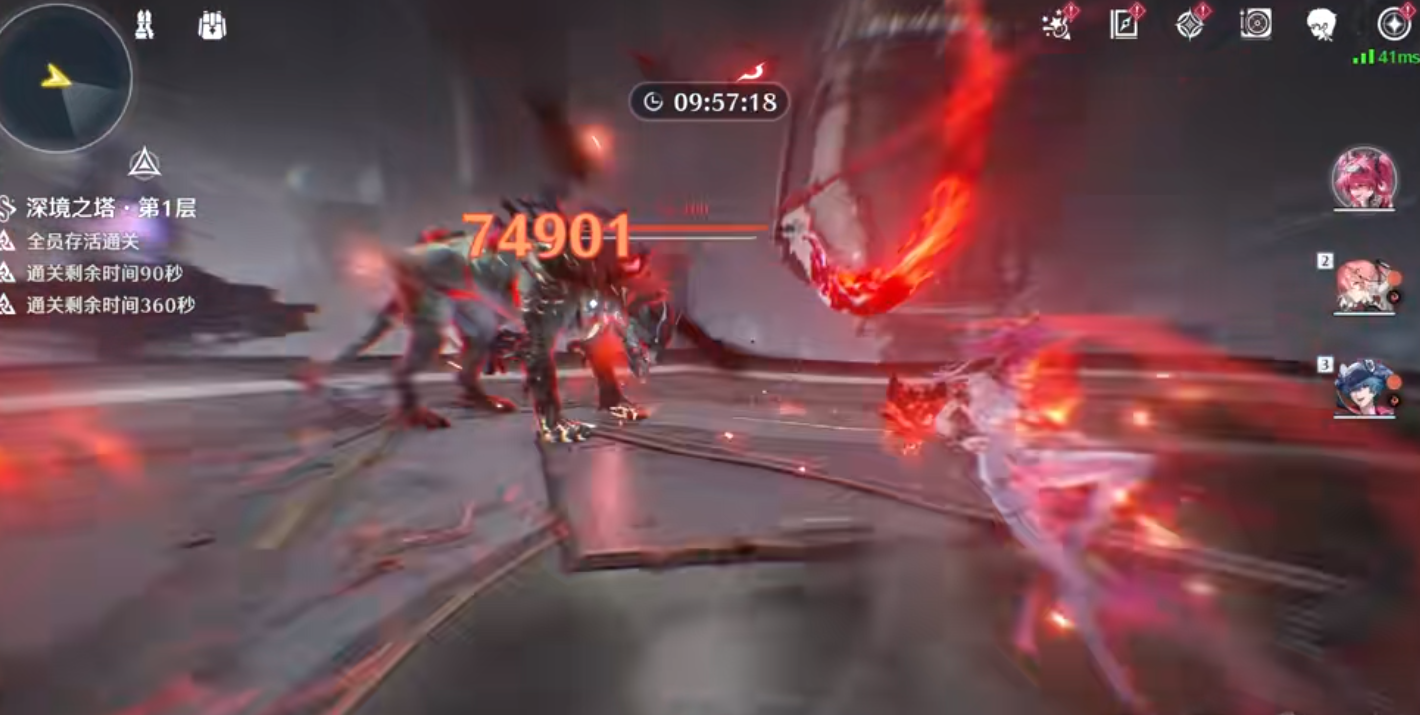 鸣潮露帕有哪些战斗方式