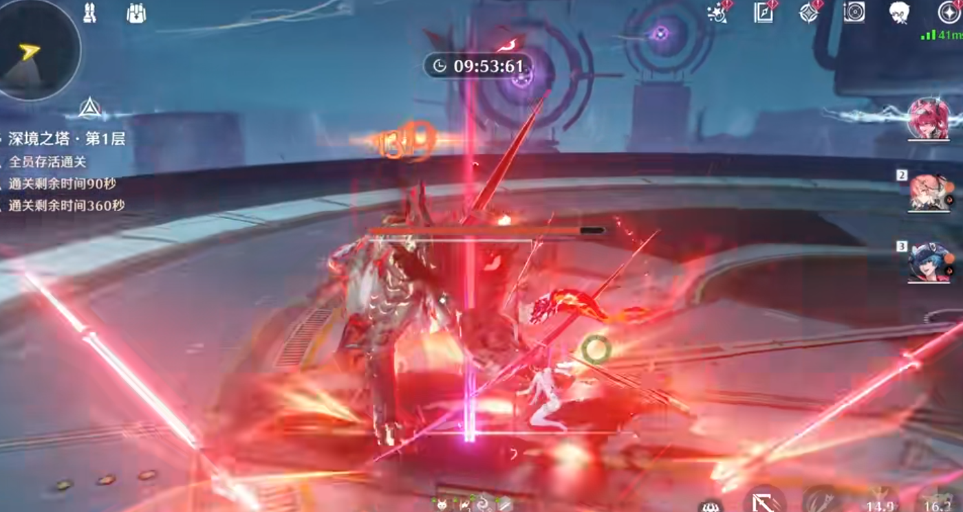 鸣潮露帕有哪些战斗方式