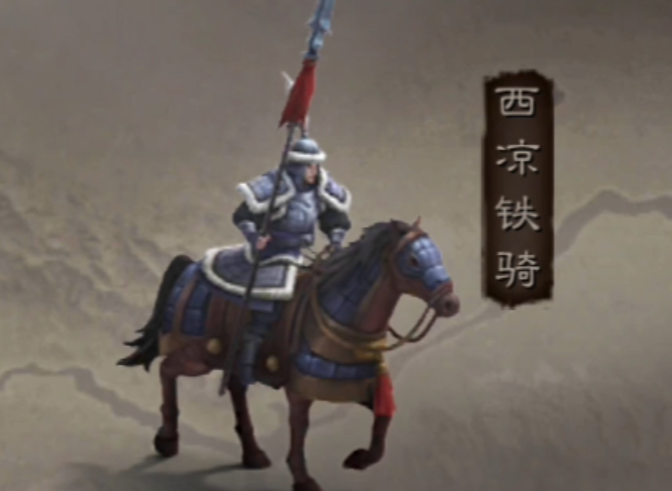 三国志战略版弓兵被什么克