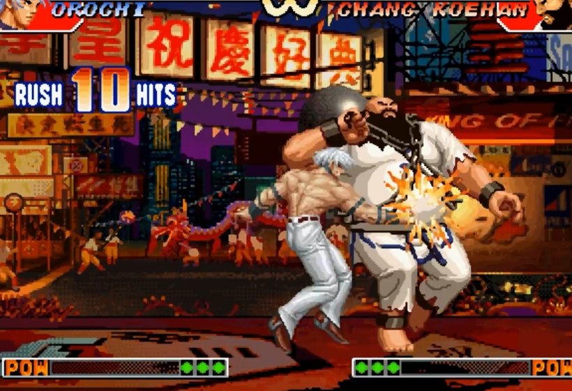 拳皇97大蛇大招怎么放