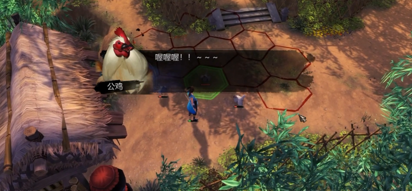 侠客风云传抓鸡神功怎么样升级快