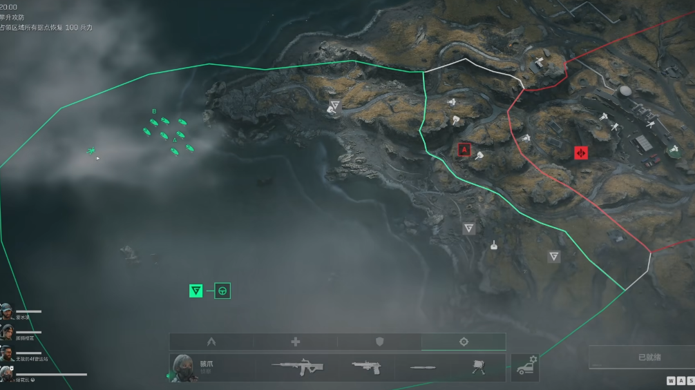 三角洲行动载具怎么部署