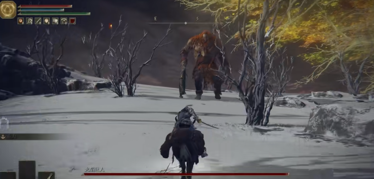 艾尔登法环火焰巨人怎么打