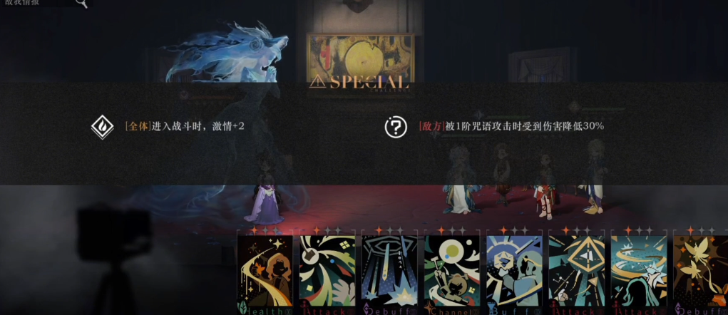 重返未来1999伊索尔德怎么打 重返未来1999伊索尔德怎么打