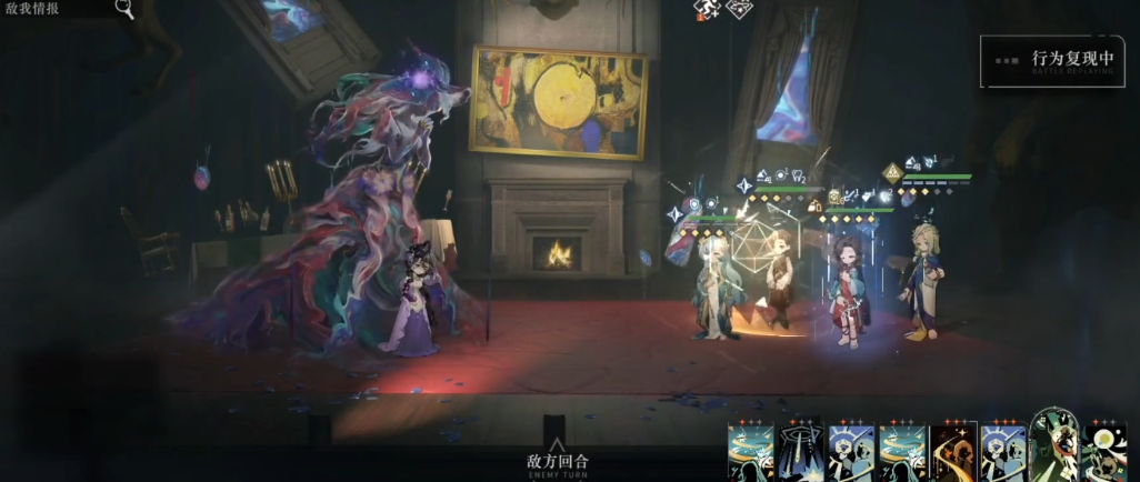 重返未来1999伊索尔德怎么打 重返未来1999伊索尔德怎么打