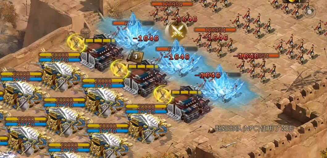 攻城掠地214副本怎么过