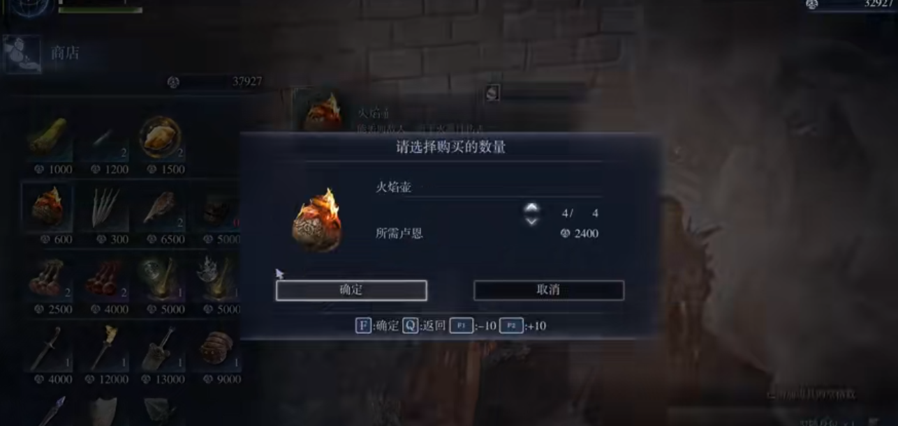 艾尔登法环学者怎么玩 艾尔登法环学者怎么玩