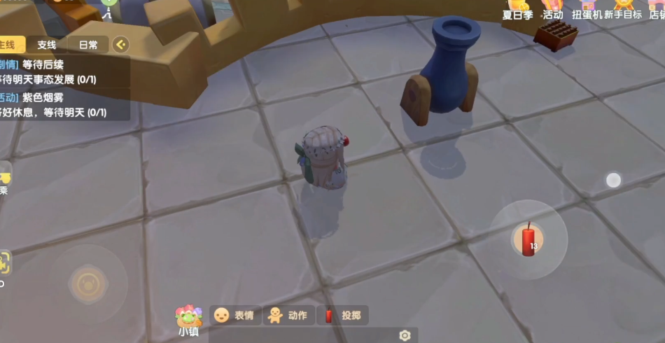 摩尔庄园手游怎么投掷出去