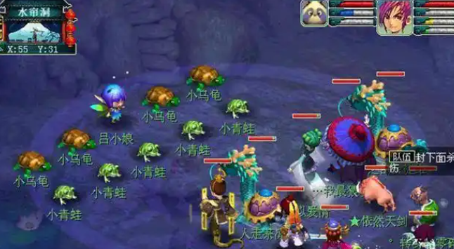 梦幻西游几级能抓什么宝宝