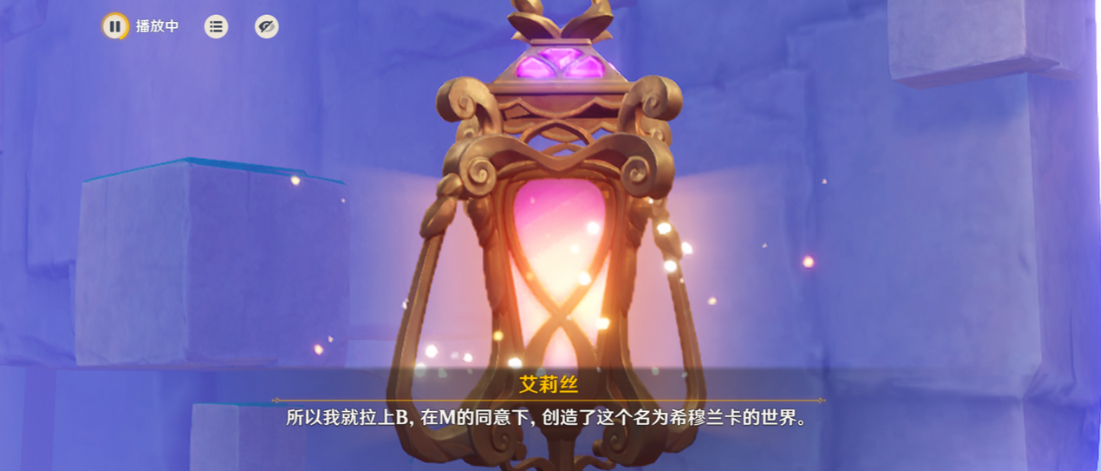 原神杜林武器怎么选择 原神杜林武器怎么选择