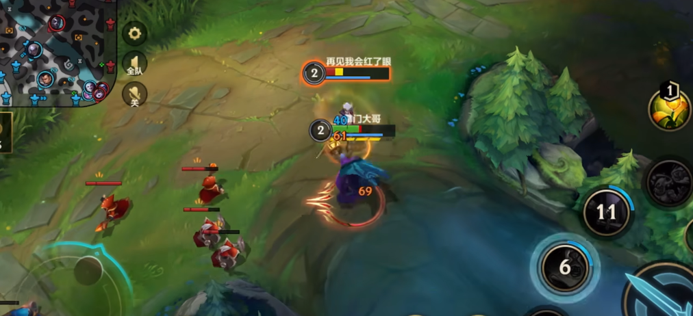 英雄联盟手游武器打什么位置