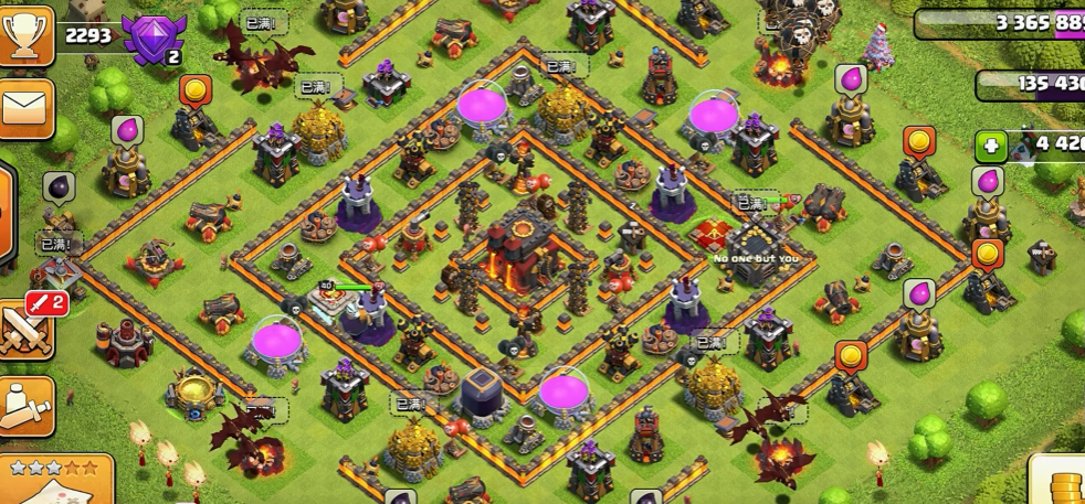 部落冲突中10本如何打