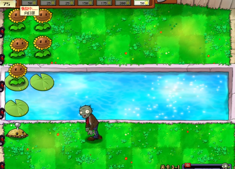 攻城掠地珍宝都加什么作用