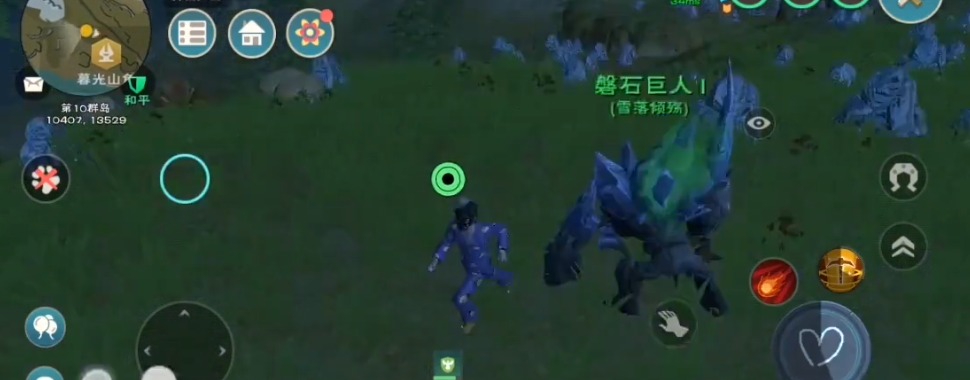 创造与魔法蒸汽石怎么获得