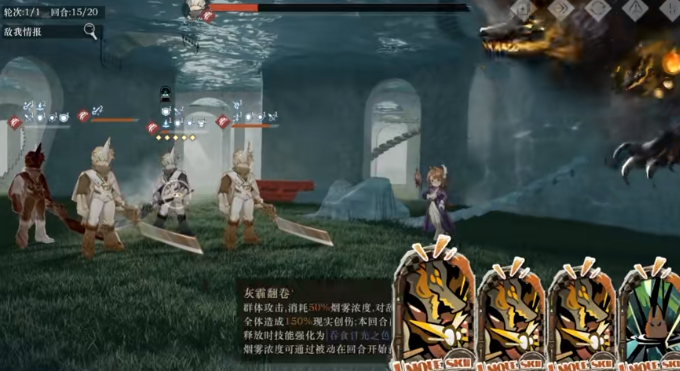 重返未来1999卡卡尼亚有哪些玩法