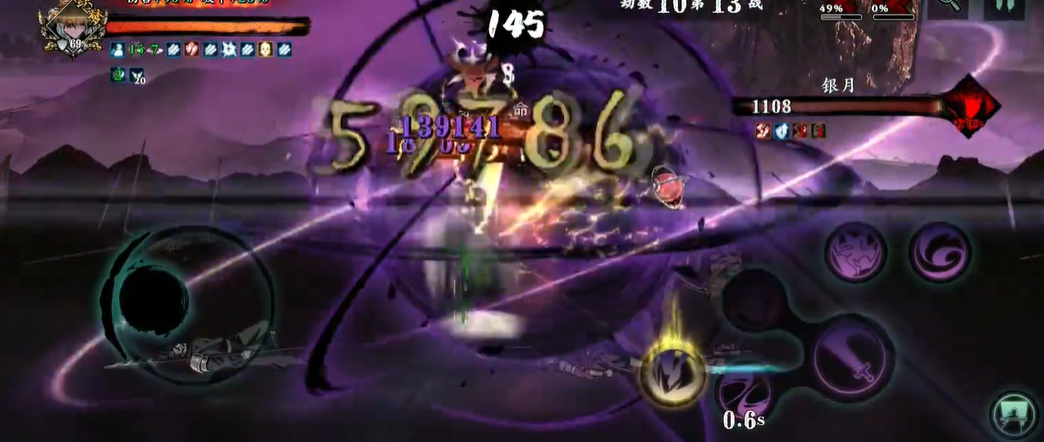 影之刃3无尽劫境第十层怎么打 影之刃3无尽劫境第十层怎么打