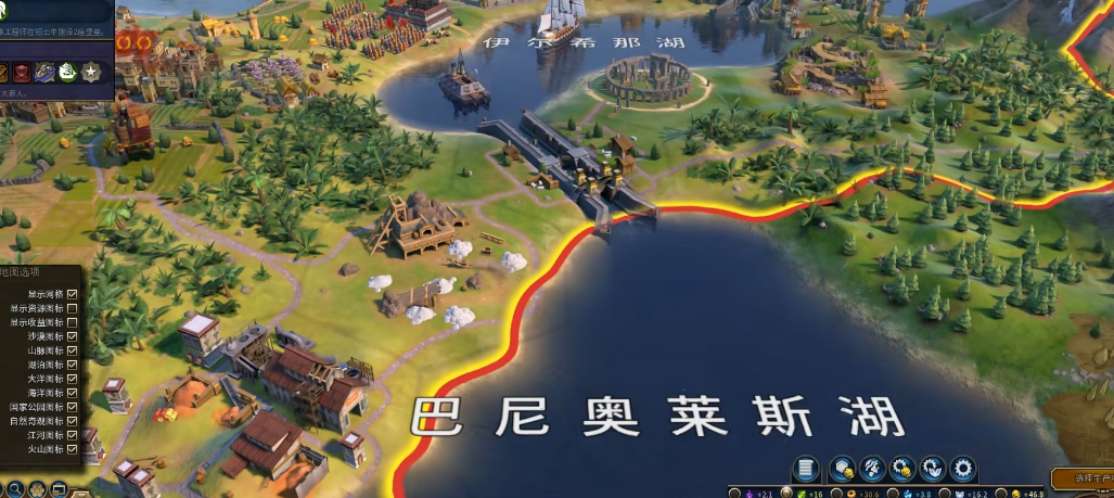 文明6秦始皇运河怎么修 文明6秦始皇运河怎么修