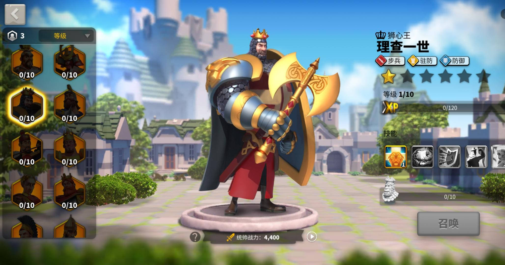 万国觉醒中期用什么武将好 万国觉醒中期用什么武将好