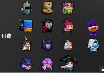 元气骑士5个英雄角色哪个最好