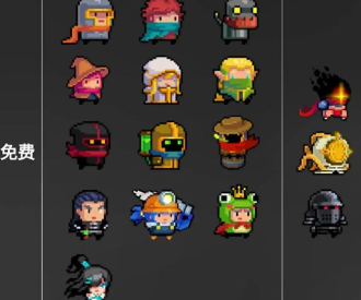 元气骑士5个英雄角色哪个最好