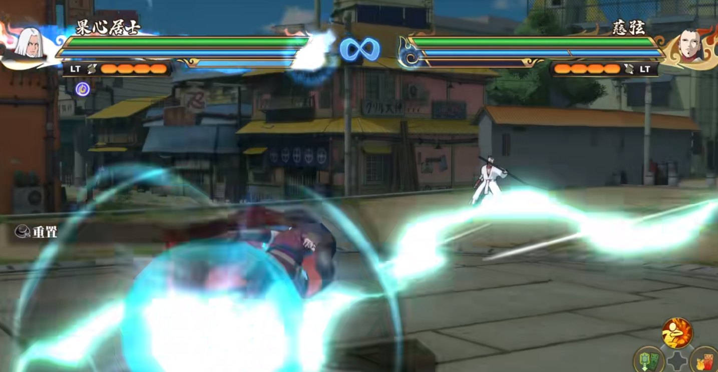 火影忍者究极风暴羁绊果心居士有哪些玩法