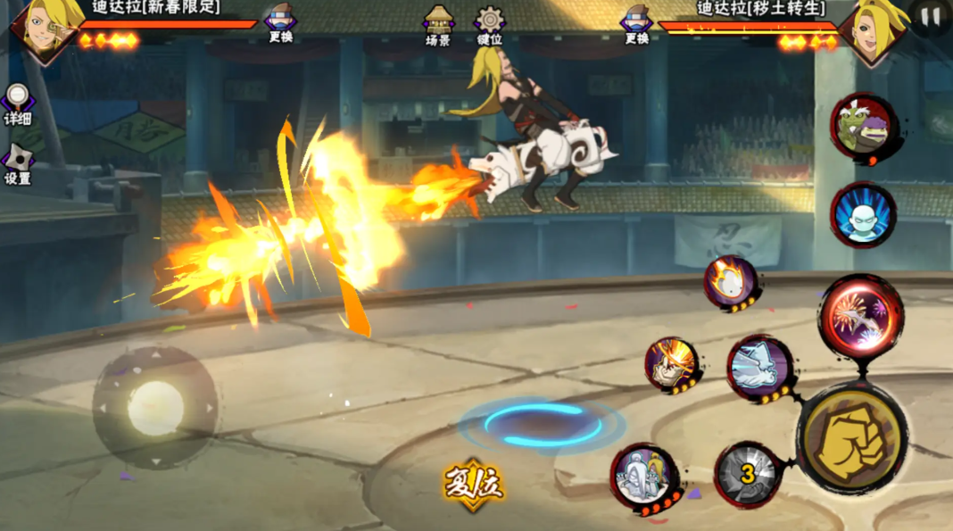 火影忍者手游迪达拉来袭怎么通关