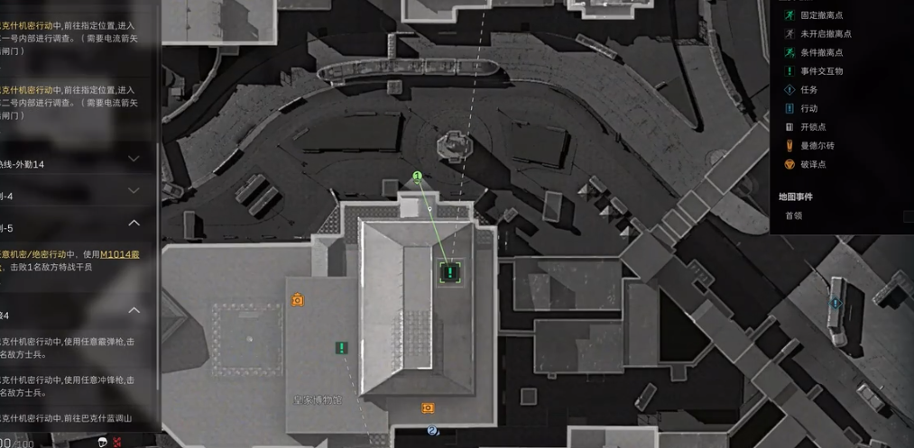 三角洲行动怎么去金库 三角洲行动怎么去金库