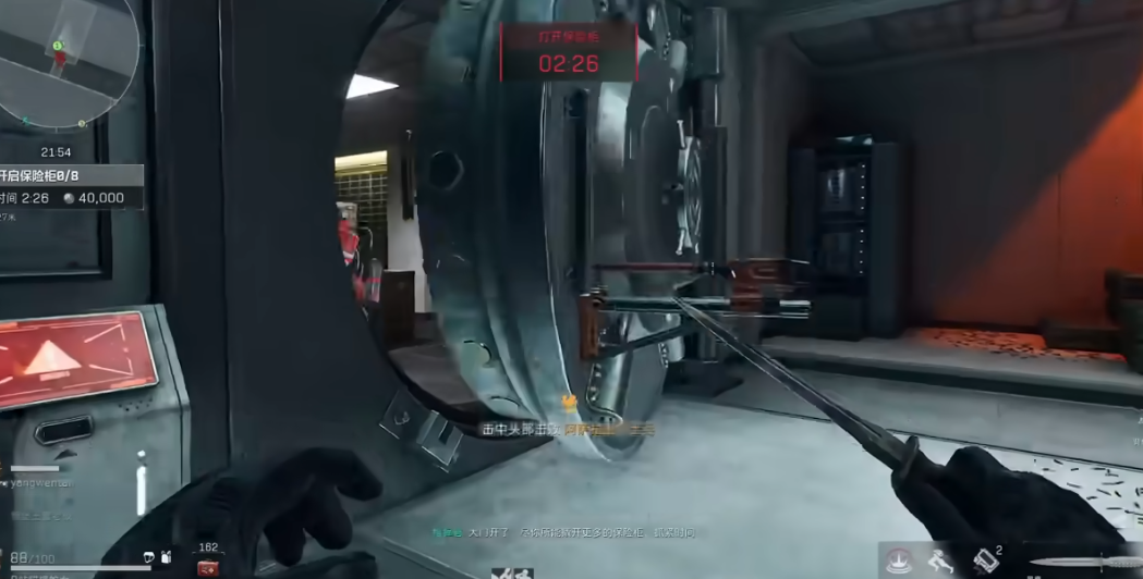 三角洲行动怎么去金库 三角洲行动怎么去金库