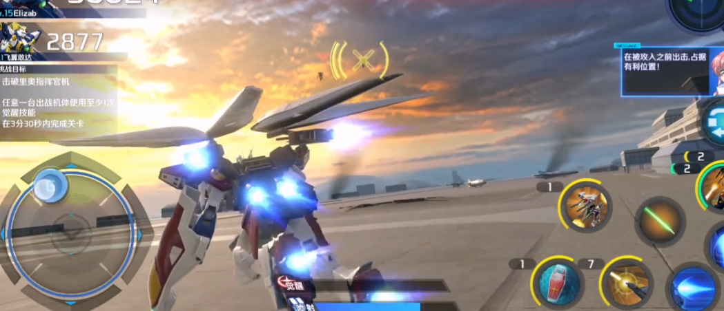 敢达争锋对决新爱德华兹基地通关怎么玩