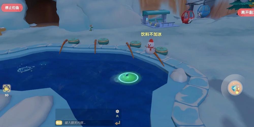 摩尔庄园鳌虾怎么获得 摩尔庄园鳌虾怎么获得