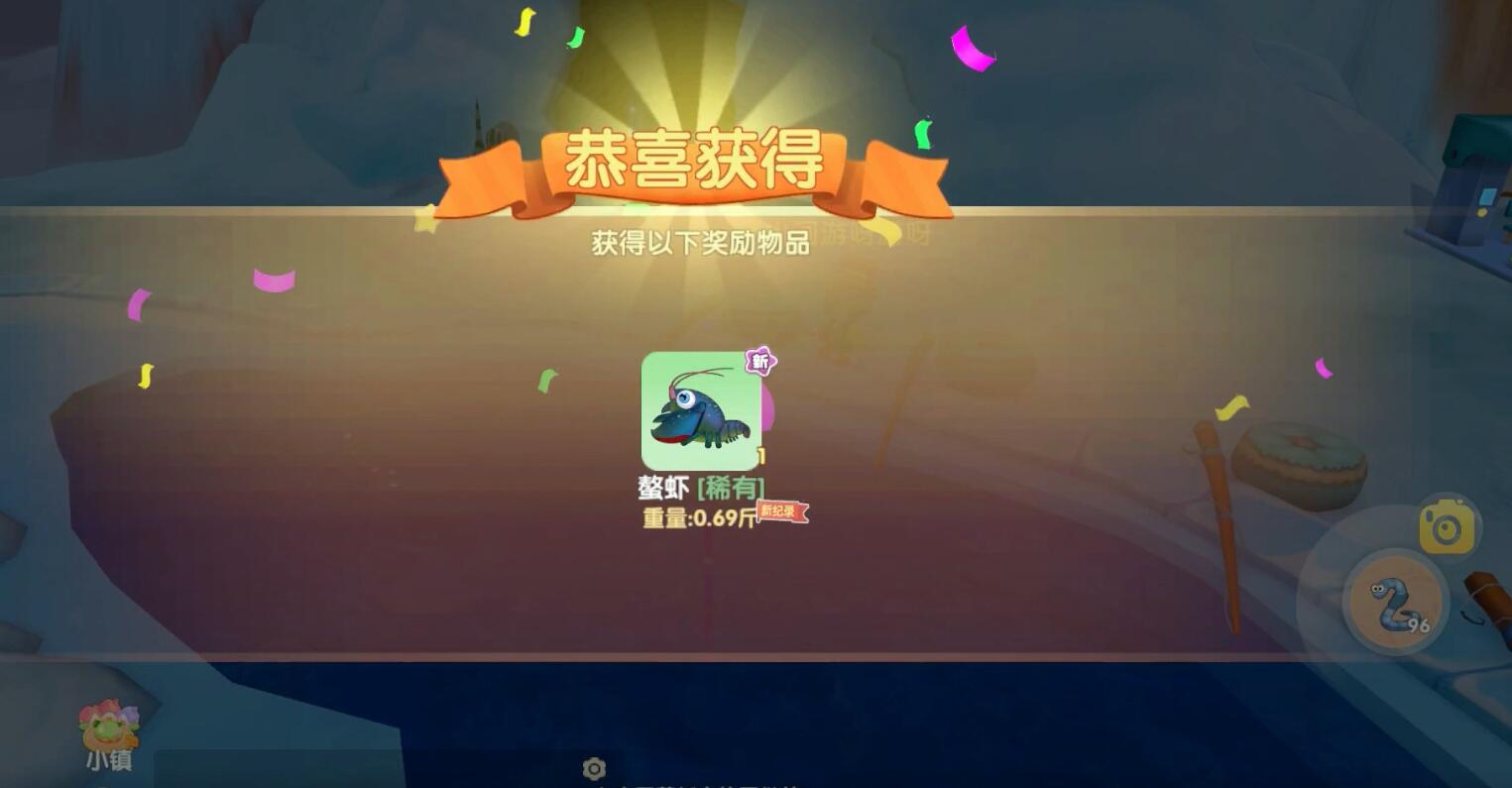 摩尔庄园鳌虾怎么获得 摩尔庄园鳌虾怎么获得