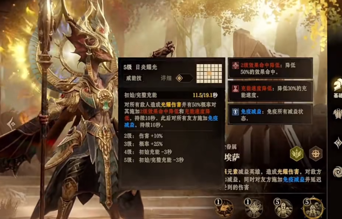 龙息神寂塞拿贺坦怎么玩 龙息神寂塞拿贺坦怎么玩