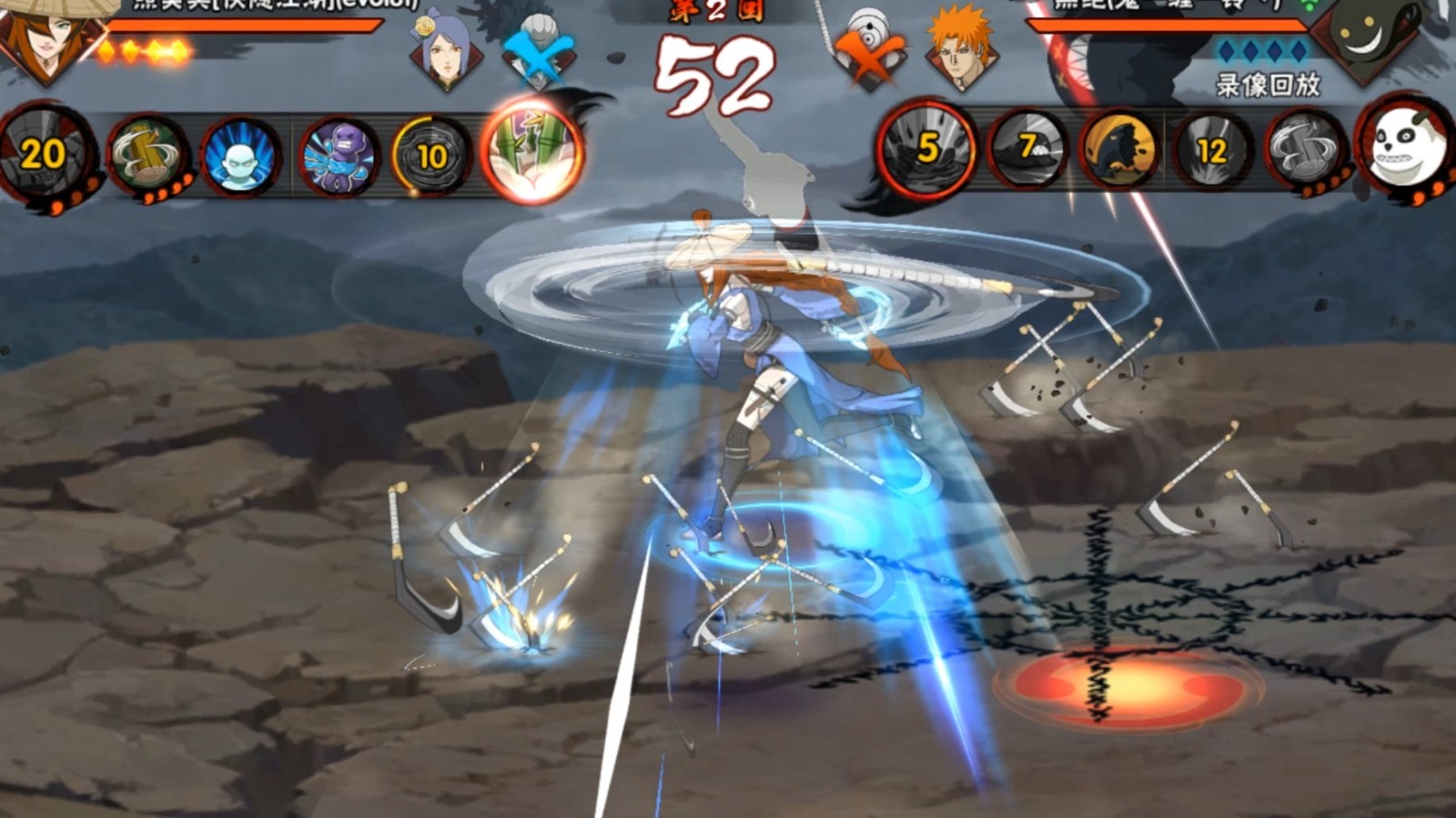 火影忍者手游黑绝和谁最搭配